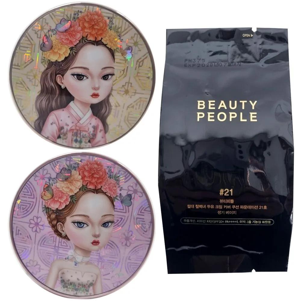 

Absolute Iron Wall Woman Soy Milk Protein Cream Cover Cushion Season 16 Main Product + Select 1 Refill Shade #21 Main Product (Random Case) + Refill