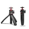 1 Set Rotatable Vlog Tripod 360 Degree Rotating Ballhead with Phone Mount Clamp for Travel Photography