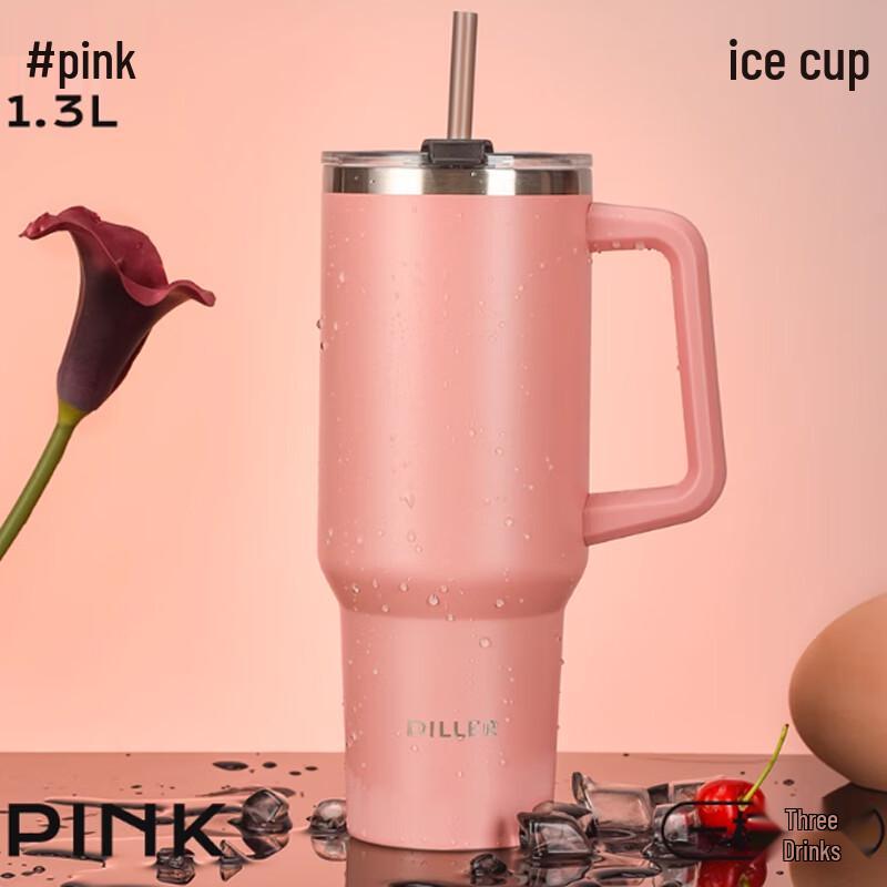 

Diller Large Capacity Insulated Tumbler with Straw