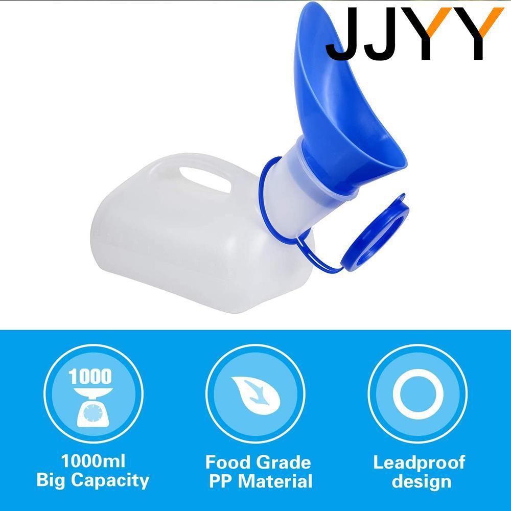 Unisex Urinal Bottle for Men Women Travel Pee Bottle with Lid Funnel Portable Camping Outdoor Car Emergency Toilet