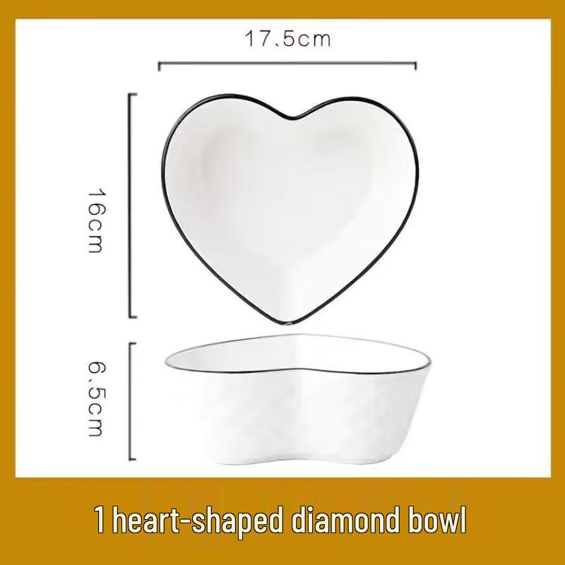 

WUHE Ceramic Diamond Grid Heart Dinnerware Set, 5-Piece