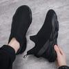 Flying Shoes Men's Shoes Summer Low-top Breathable Knitted Casual Shoes Free Socks Trendy Shoes Mesh Shoes Youth Spot