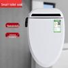 MDNG Smart Automatic Universal Toilet Seat Cover