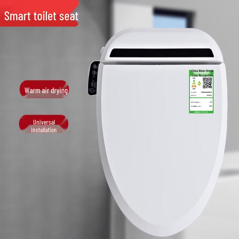 MDNG Smart Automatic Universal Toilet Seat Cover