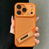 Luxury Heat Dissipation Stand Phone Case For iPhone 17 13 12 11 14 15 16  Pro Max Instantly Transform Into 17Promax Bumper Cover