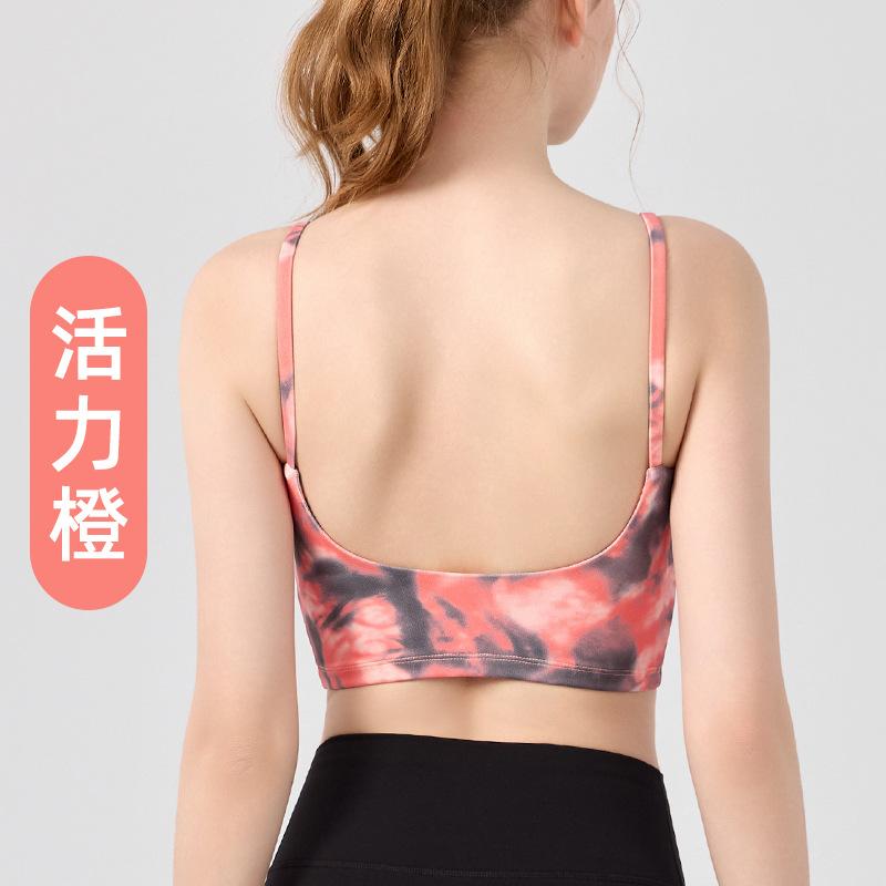Tie-dye Integrated Yoga Vest Summer Beauty Back Fitness Top Suspender Bra Shock-proof Sports Underwear Women