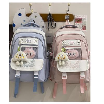 New College Transparent Small Fresh Contrasting Color Schoolbag, Primary and Secondary School Students Multi-compartment Lightweight Backpack