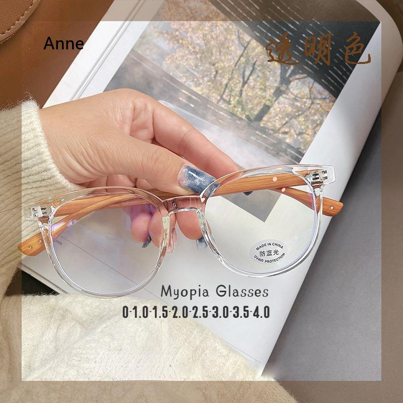 

Ladies Square Large-sized Myopia Glasses Unisex Women Blue Lightweight Filtering Presbyopic Glasses Fashionable High-end Near Sight Eyeglasses -2.0