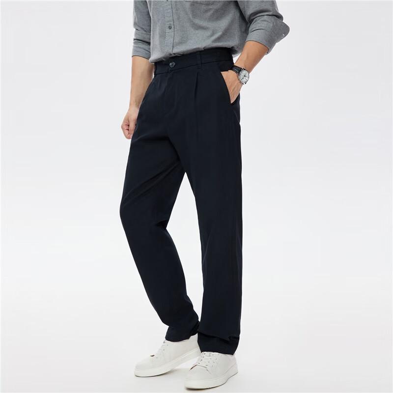 Giordano Men's Pleated Tapered Business Casual Stretch Pants