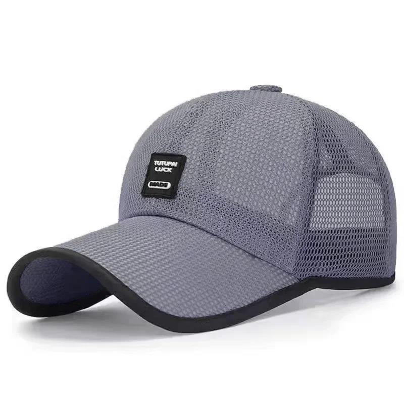 

Горячая распродажа Летняя женская мужская сетчатая бейсболка Однотонная снэпбэк Наклейка с логотипом Солнечная шляпа Уличная дышащая Хип-хоп шляпа Кепка темно-серого