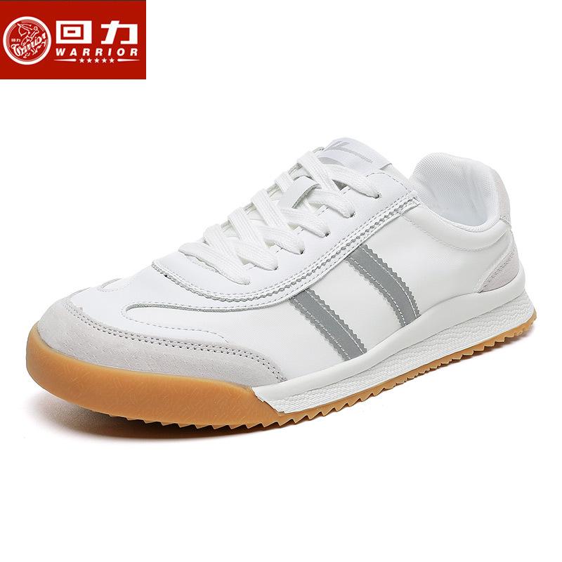 Warrior Shoes Men's and Women's Shoes, Multifunctional White Men's Casual Sneakers