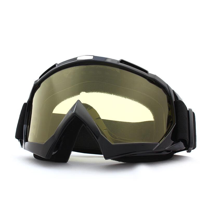 Outdoor Sports Goggles