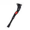 Bicycle Footrests, Side Braces, Mountain Bike Frame Brackets, Footrests, Children's Bicycle Accessories