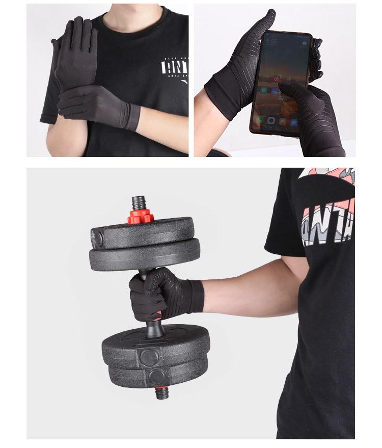 In Stock Copper Fiber Anti-Slip Full Finger Sports Gloves