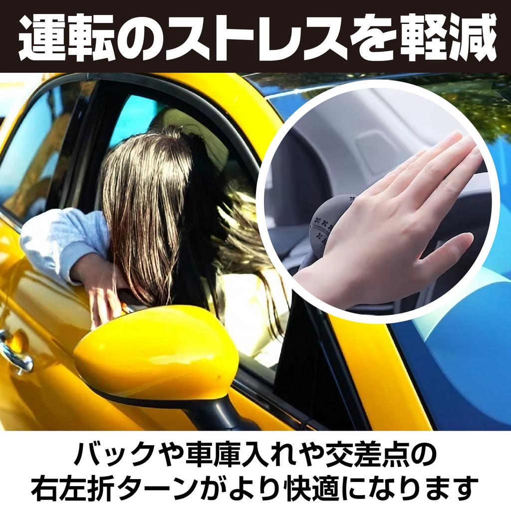 Boono Truck Steering Wheel Car Steering Wheel Car Convenient Car Tool of Spinner, Spinner, Accessories, (Set 2)