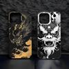 Custodia per Telefono Drago Artistico Per IPhone17 Air 16 15 14 Plus 13 12 11 Pro 7 8 XS Max XR Bumper Case Argento Nero