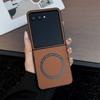 For Motorola Razr 60 Ultra 5G Case Anti-Drop PU Leather+PC Cover Compatible with MagSafe