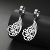 LIKGREAT Boucles d'oreilles Musulmanes Allah Forme d'ailes Boucle d'oreille Islamique Musulman Ayatul Kursi Arabe Acier Inoxydable Bijoux Cadeau pour Femmes