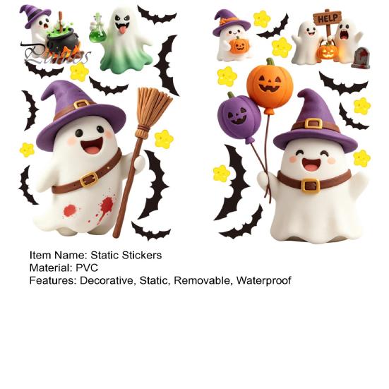 Shop Window Displays 2Pcs Cute Ghost Halloween Static Stickers, PVC Waterproof Cartoon Pumpkin Bat And Holiday Party Supplies Star Glass Decals,