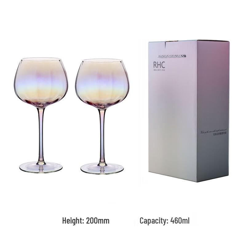 WQ Dazzling Rainbow Apple Electroplated Wine Glass Rainbow Apple Cup (Double Pack)