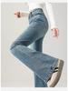 Women's 2025 High Waist Elastic Micro-Flare Jeans - Spring & Autumn Slimming Pants