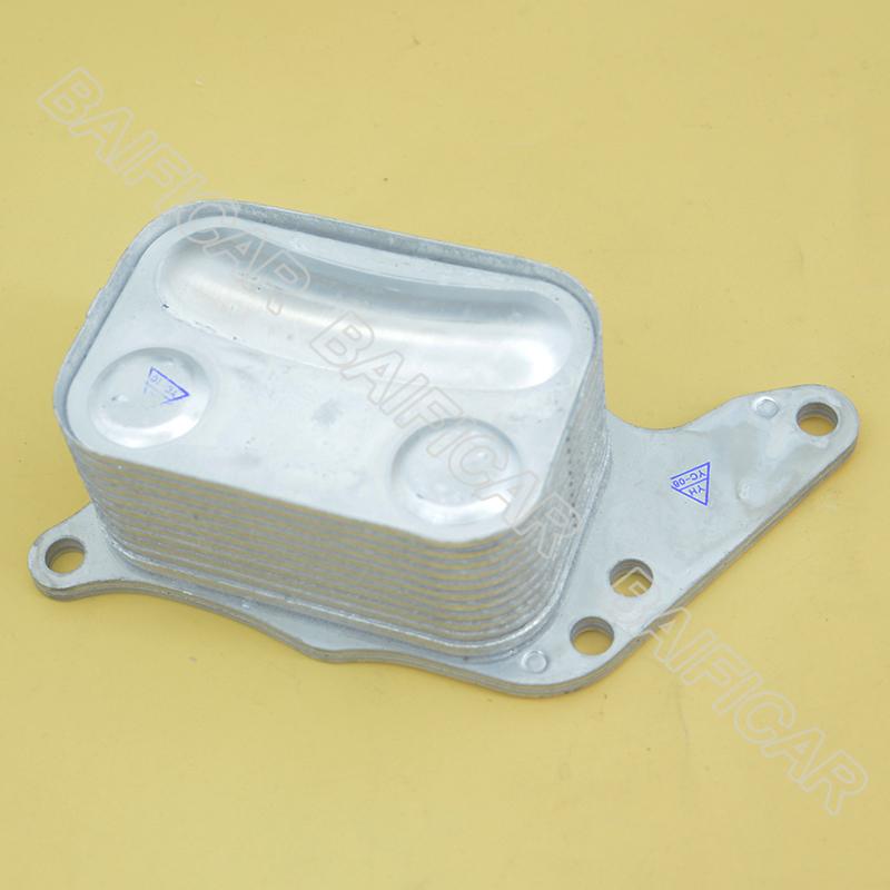 Baificar Brand New Oil Cooler Cover Oil Filter Base V864374580 For Peugeot 308CC 3008 Citroen C4 DS5 MINI 1.6 THP EP6