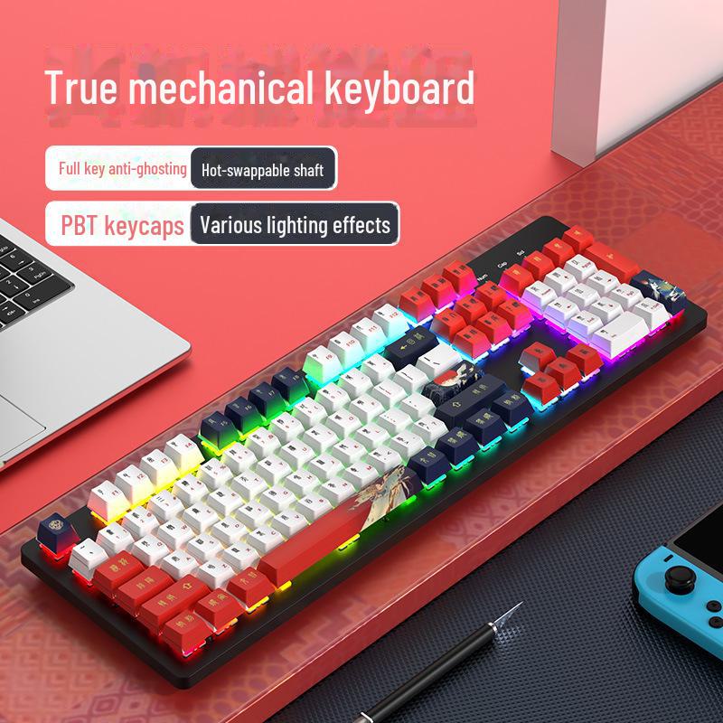 104-Key Wired Gaming Mechanical Keyboard, Blue/Black/Tea/Red/Silent Switches, Mahjong Sound, Hot-Swappable, Customizable
