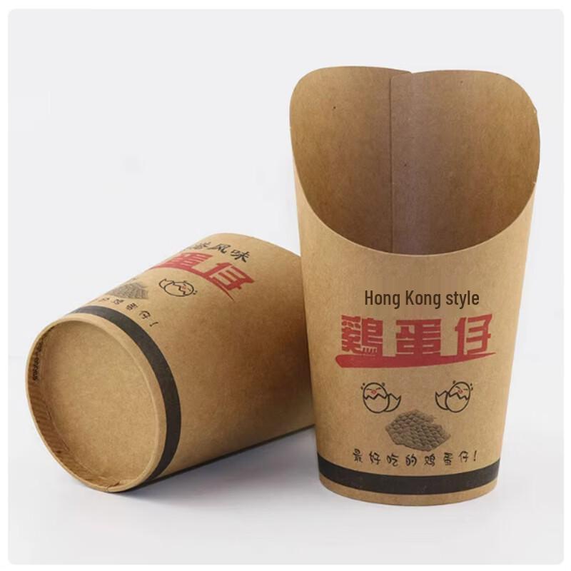 Sheng Bi Lai Thickened Egg Waffle Paper Cups