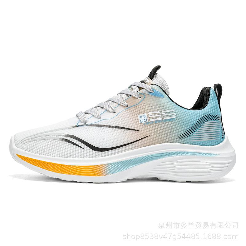 New mesh breathable running sneakers ultra-light thick-soled non-slip and wear-resistant casual sports style