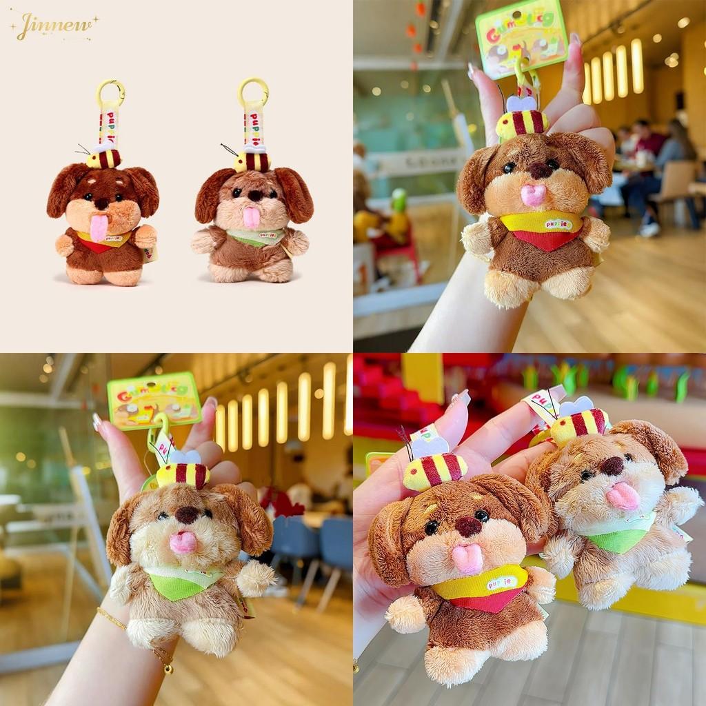 Dachshund Dog Rolled Tongue Bee Design Cute Plush Pendant Keyring Decoration