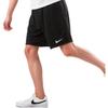 Nike Park 3 Shorts BV6855-010