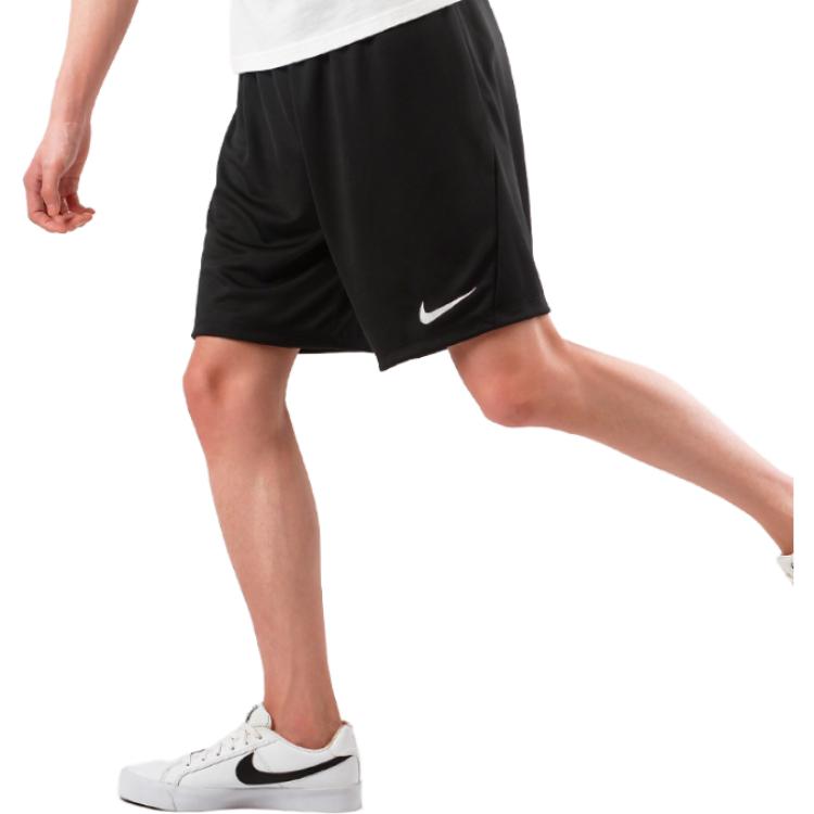 Nike Park 3 Shorts BV6855-010