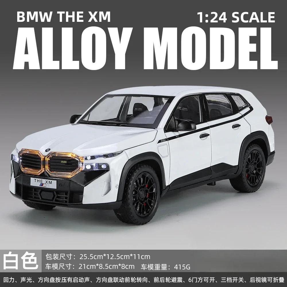 

1:24 XM SUV High Simulation Diecast Metal Alloy Model car Sound Light Collection Kids Toy Gifts