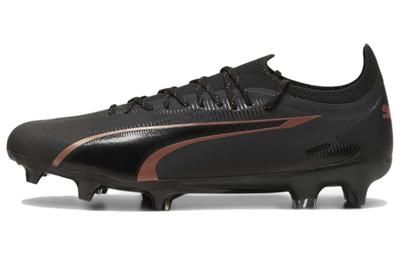 Calzado deportivo especial – Zapatos de fútbol