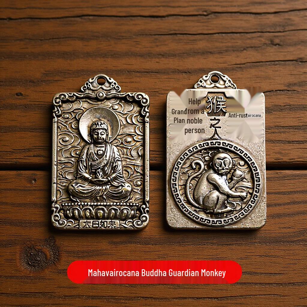Brass Zodiac & Guardian Deity Buddha Square Pendant Keychain Charm