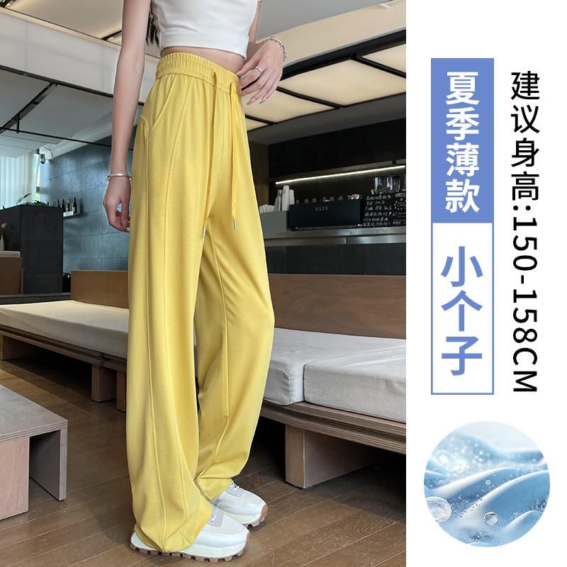 Womens Loose Straight Cut High-Waist Casual Pants Lightweight Cotton Blend Fall 2026