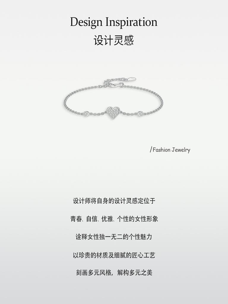 Moissanite 925 Sterling Silver Sweet Heart Micro Inlaid Diamond Bracelet Affordable Luxury Elegant Niche Design Wedding Gift