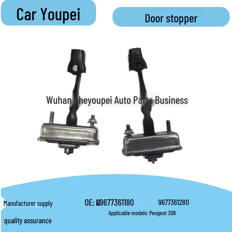 

Car Door Stopper Hinge for Peugeot 308 Models (9677361180/9677361280) 9677361180 Front