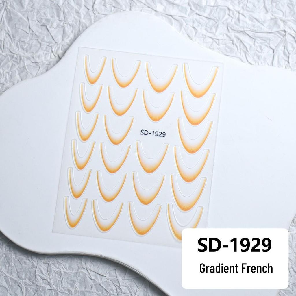 Waterproof Solid Color & Gradient French Nail Stickers - Durable & Stylish for DIY Manicures