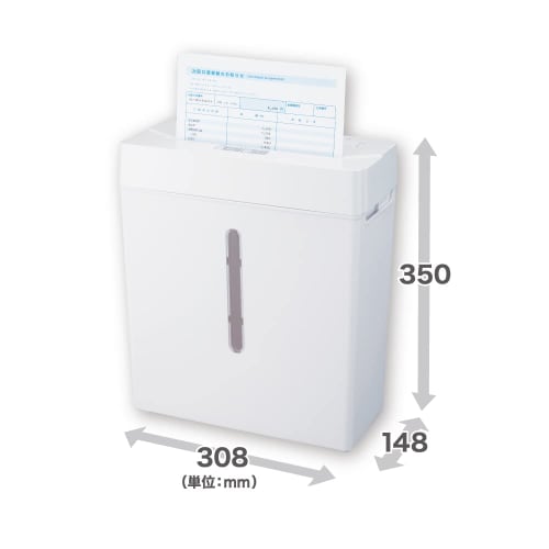 Nakabayashi Personal Shredder Cross Cut 4 x 27mm Silent White