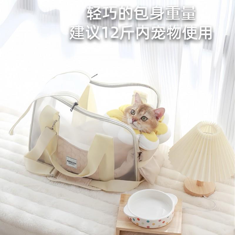Portable Pet Carrier Bag Cats Small Dogs Up To 7kg Breathable Adjustable Crossbody Handheld Travel