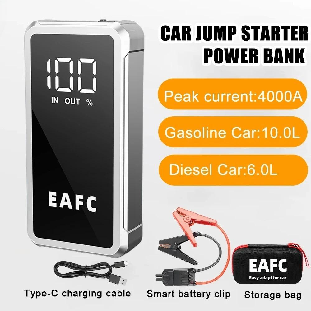 4000A/2000A/600A Portable Car Jump Starter PowerBank Booster Charger 12V Starting Device Petrol Diesel Car Booster JumpStarter