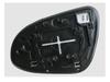 Rearview Mirror Lens for 2014-2018 US Toyota Corolla Models