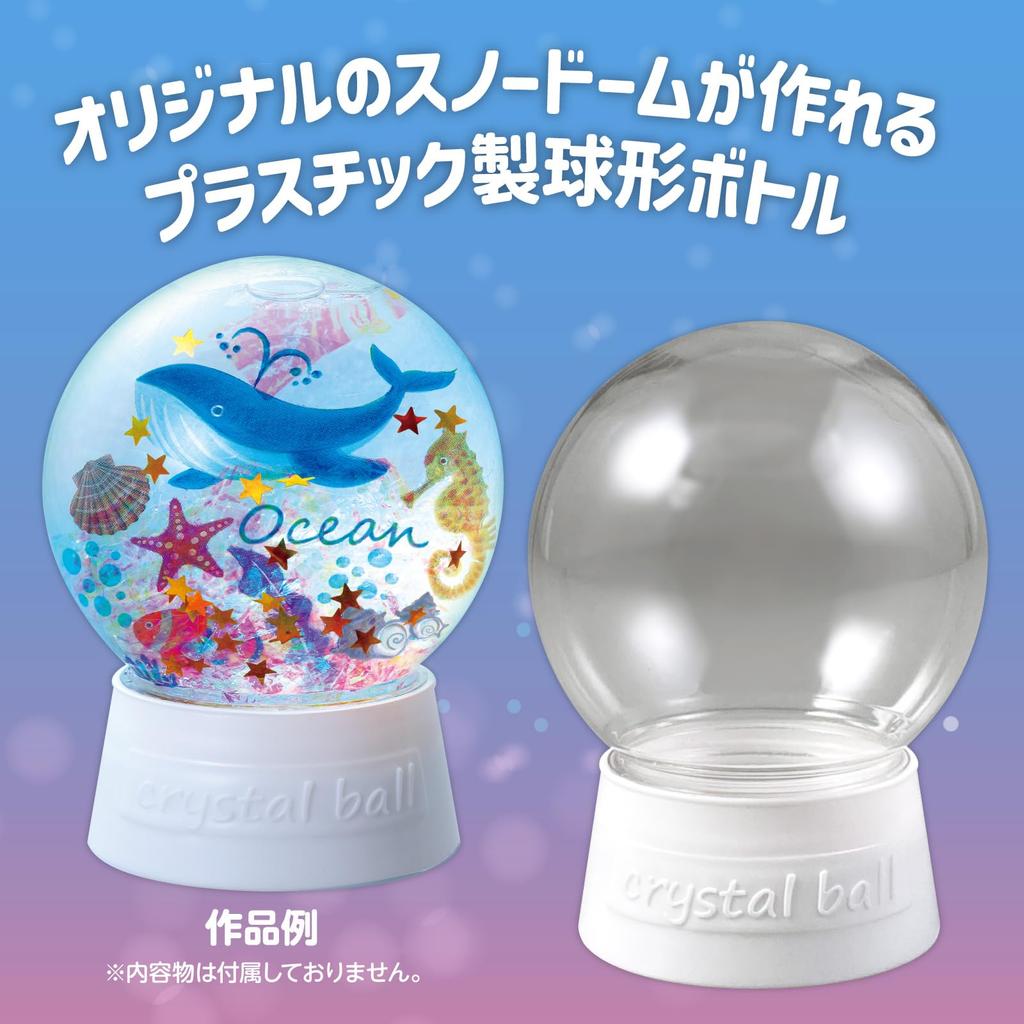 Artec DIY Snow Globe with Waterproof 55370 Kit, Transparent, Sheet, 78mm,