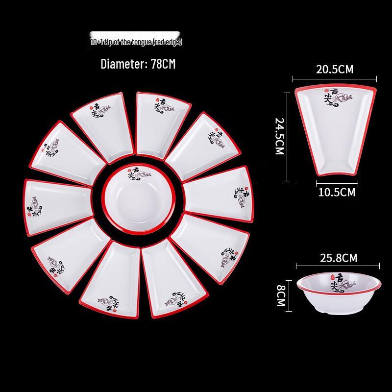 Melamine Round Table Serving Set