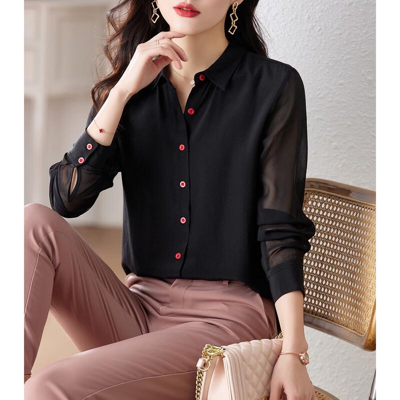 Srcr 100% Mulberry Silk Long Sleeve Lapel Shirt XXL