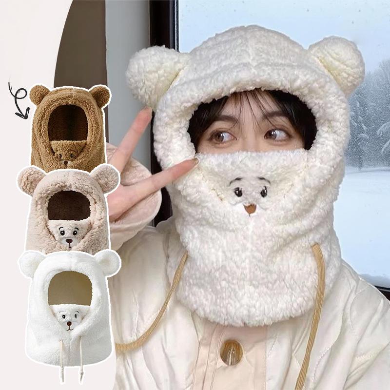 

Winter warm double-layer thick anti cold teddy bear plush scarf one-piece hat for women, cute ear protection Lei Feng hat adjustable