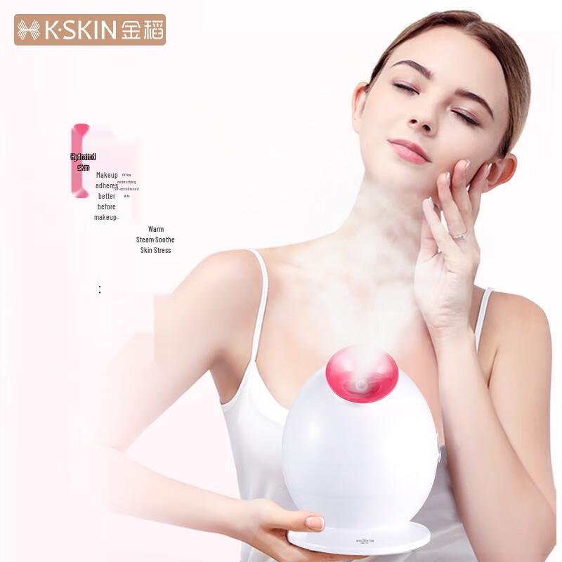 K·SKIN KD233 Nano Hot Spray Facial Steamer