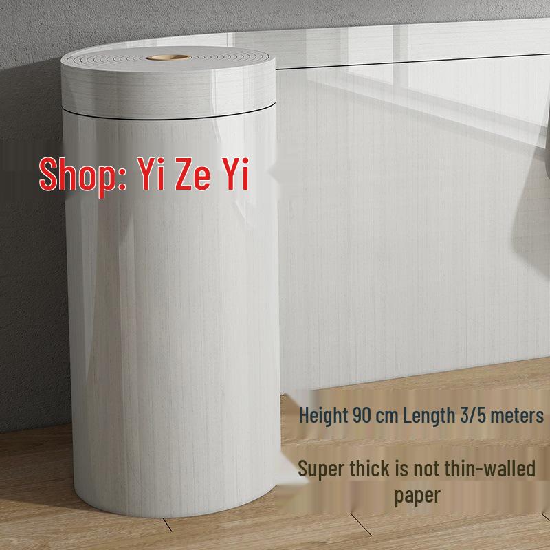 Thick Self-Adhesive Waterproof Skirting Board Wallpaper: Moisture-Proof, Anti-Collision Wall Protection & Decoration