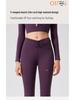 Alo Yoga High-Waist Seamless Quick-Dry Comfortable Sportswear